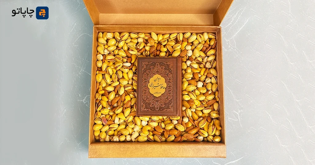 12 هدیه تبلیغاتی عید نوروز
